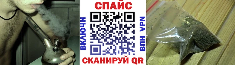 Бутират BDO 33%  что такое   Таганрог 