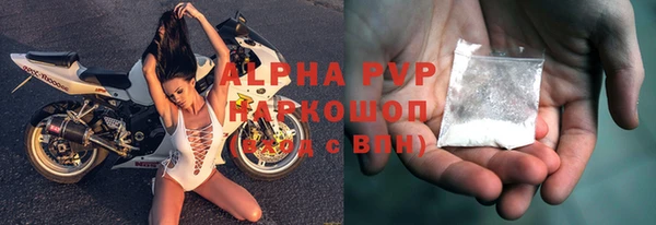 гидропоника Тавда