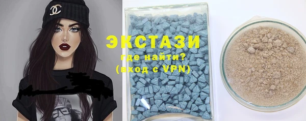 а пвп мука Сясьстрой