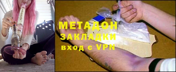 гашишное масло Абдулино