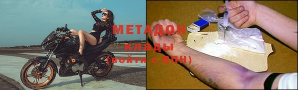 гашишное масло Абдулино