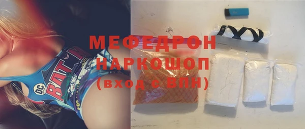 гашишное масло Абдулино