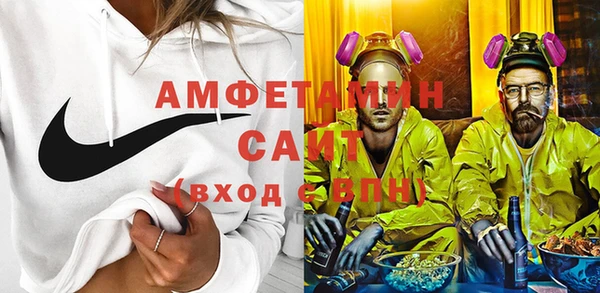 кокаин Абинск