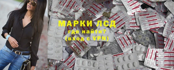 гашишное масло Абдулино