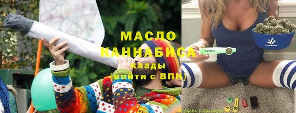экстази Тайга