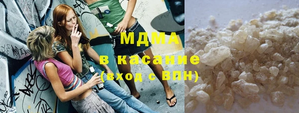 а пвп мука Сясьстрой
