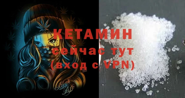 гашишное масло Абдулино