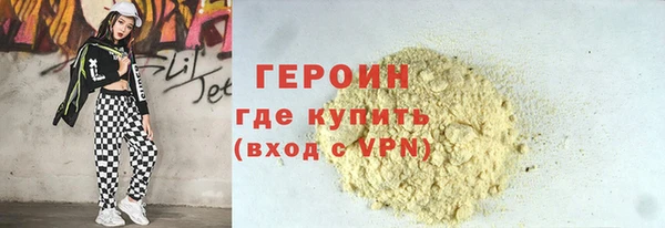 гашишное масло Абдулино