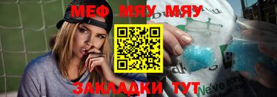 бутик Пенза