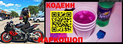 бутик Пенза
