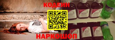 дживик Первоуральск