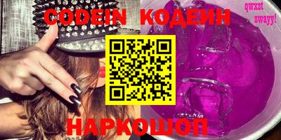 дживик Первоуральск