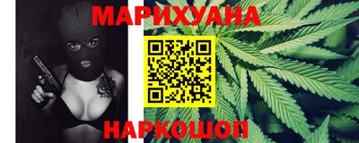 дживик Первоуральск