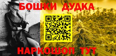 дживик Первоуральск