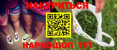 дживик Первоуральск