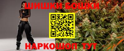 MESCALINE Партизанск