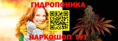 дживик Первоуральск