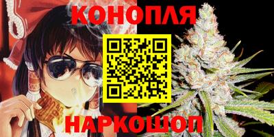 дживик Первоуральск