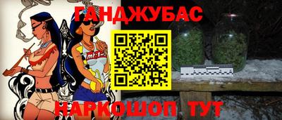 бутик Пенза