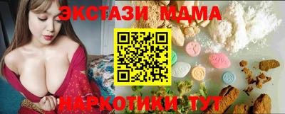 дживик Первоуральск