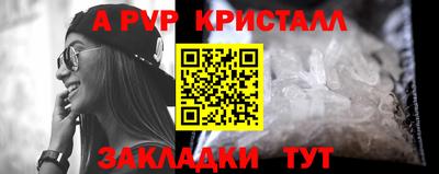 дживик Первоуральск