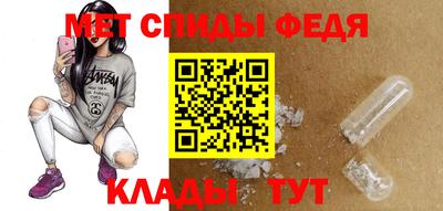 дживик Первоуральск