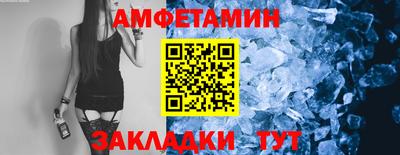 дживик Первоуральск