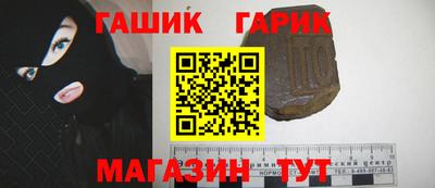 дживик Первоуральск