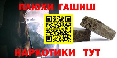 дживик Первоуральск