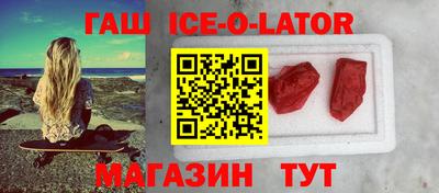 дживик Первоуральск