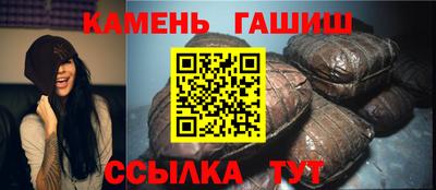 MESCALINE Партизанск