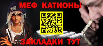 дживик Первоуральск