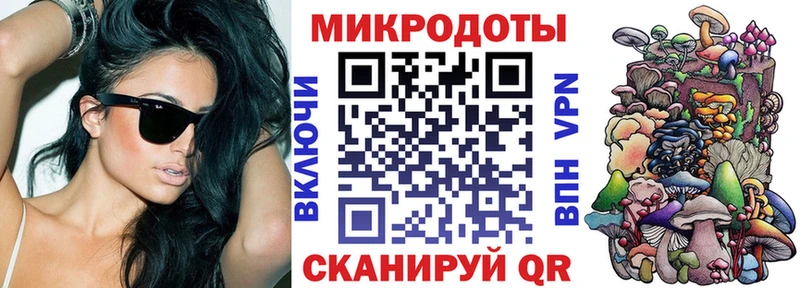 Галлюциногенные грибы Cubensis Таганрог